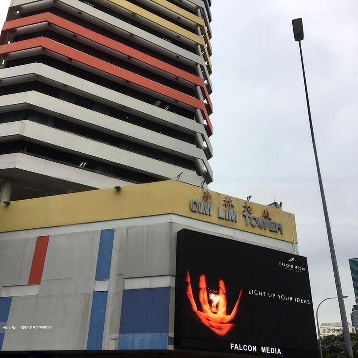 Sim Lim Tower (D8), Shop House #481183171